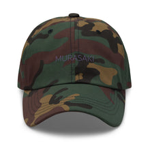 Load image into Gallery viewer, Murasaki Baseball Hat