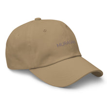 Load image into Gallery viewer, Murasaki Baseball Hat