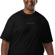 Load image into Gallery viewer, Murasaki T-Shirt (Men's)