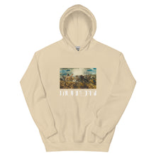 Load image into Gallery viewer, 700 Horses Unisex Hoodie
