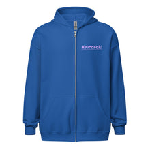 Load image into Gallery viewer, Murasaki Worldwide Unisex Heavy Blend Zip Hoodie
